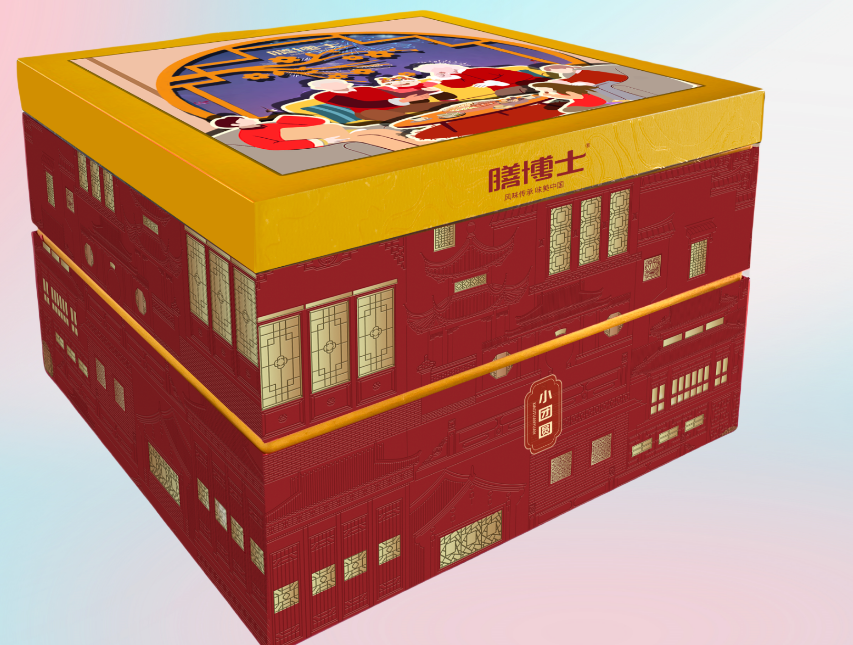 1742796474201108.png image.png