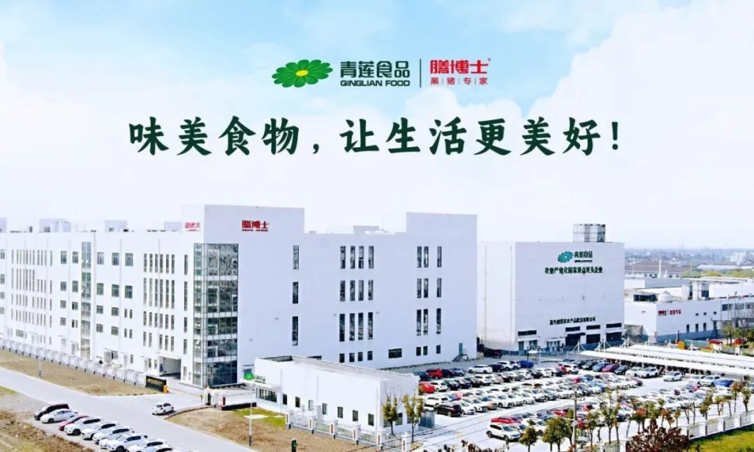 1742797707740090.jpg 66dba7883a9f42b2eb2caac7eeda77d8.jpg